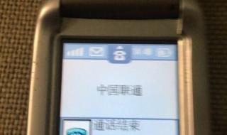 摩托罗拉为什么不发布新手机了 摩托罗拉手机最新款