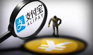 余额宝与银行定期 余额宝与银行定期