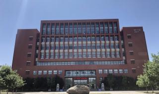 山东交通学院地址 山东交通学院地址