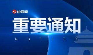 什么是支付宝企业认证 企业支付宝怎么注册
