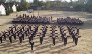 中国人寿保险晨操