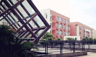 上海工业艺术职业学院是公办的吗 上海市工艺美术学院