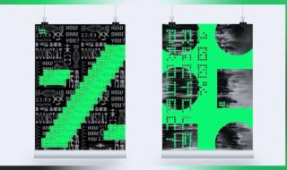 重庆电竞学校排行榜 重庆电脑培训班