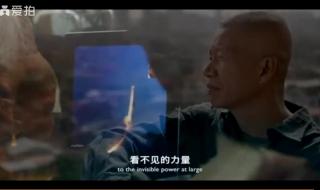 重庆国庆烟花从几号开始 国庆70周年烟火晚会