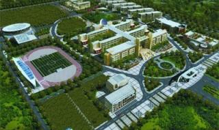 辽宁省实验中学北校区