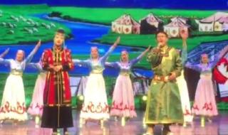 为内蒙喝彩原唱 为内蒙古喝彩舞蹈