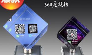 怎么关闭抖音月付款