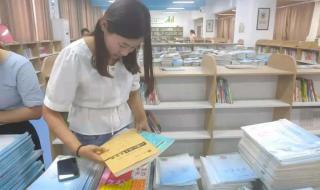 行而不辍未来可期 行而不辍未来可期