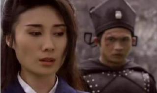 天师钟馗金超群版 天师钟馗金超群版