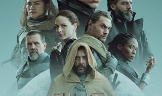 沙丘2有片尾彩蛋吗 沙丘最后有彩蛋吗