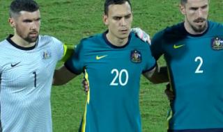 国足12强赛出线名额