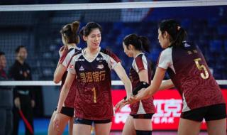 2021女排全运会天津对江苏决赛 2023年全国女排锦标赛江苏赛程