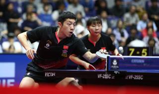 乒乓球混双决赛赢几局 混双乒乓球决赛直播在哪看