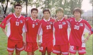 成都恒大广场前身 广州恒大的前身是哪个球队