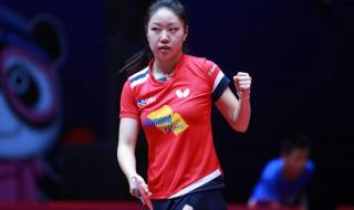 2021年世界杯总决赛赛程安排 世界杯赛程介绍